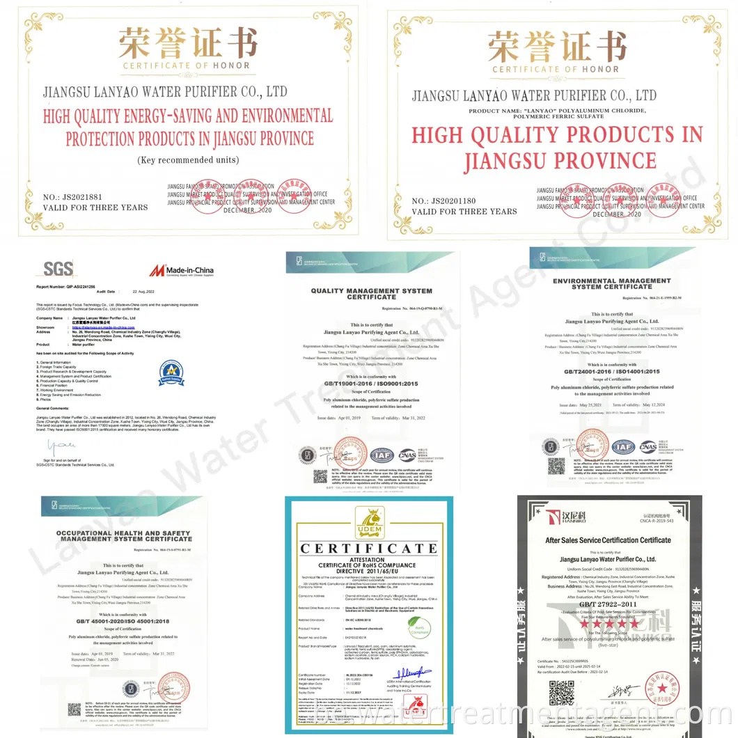 Нізкія цэны Заводская пастаўка Сродак для выдалення трэскі Сродак для абескаляроўвання сцёкавых вод CAS 55295-98-2 1